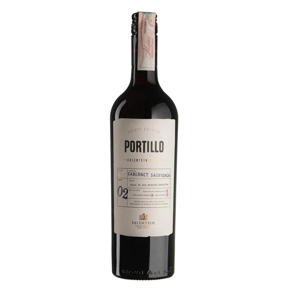 VINHO PORTILLO CABERNET SAUVIGNON 750ML 