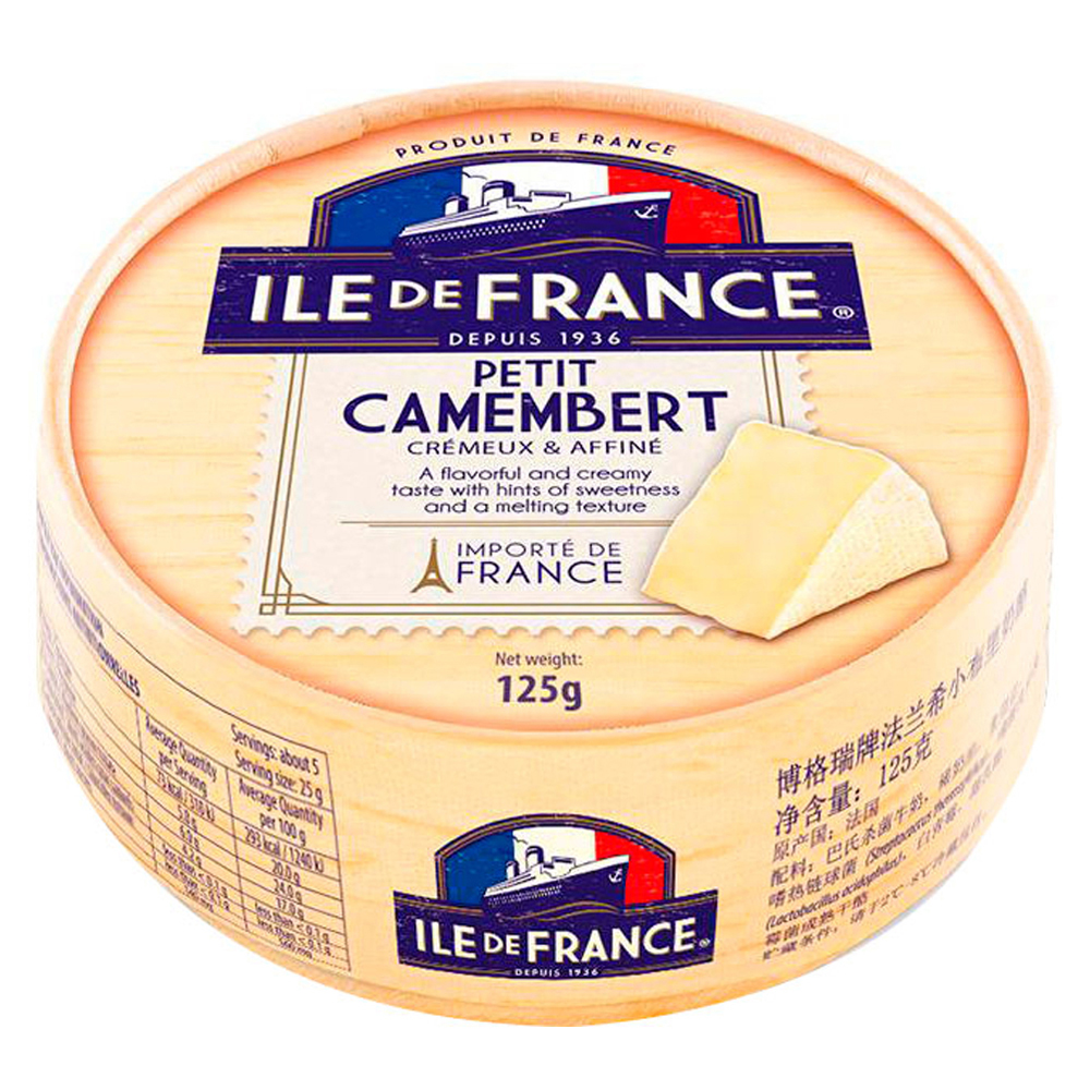 QUEIJO ILE DE FRANCE CAMEMBERT 125GR