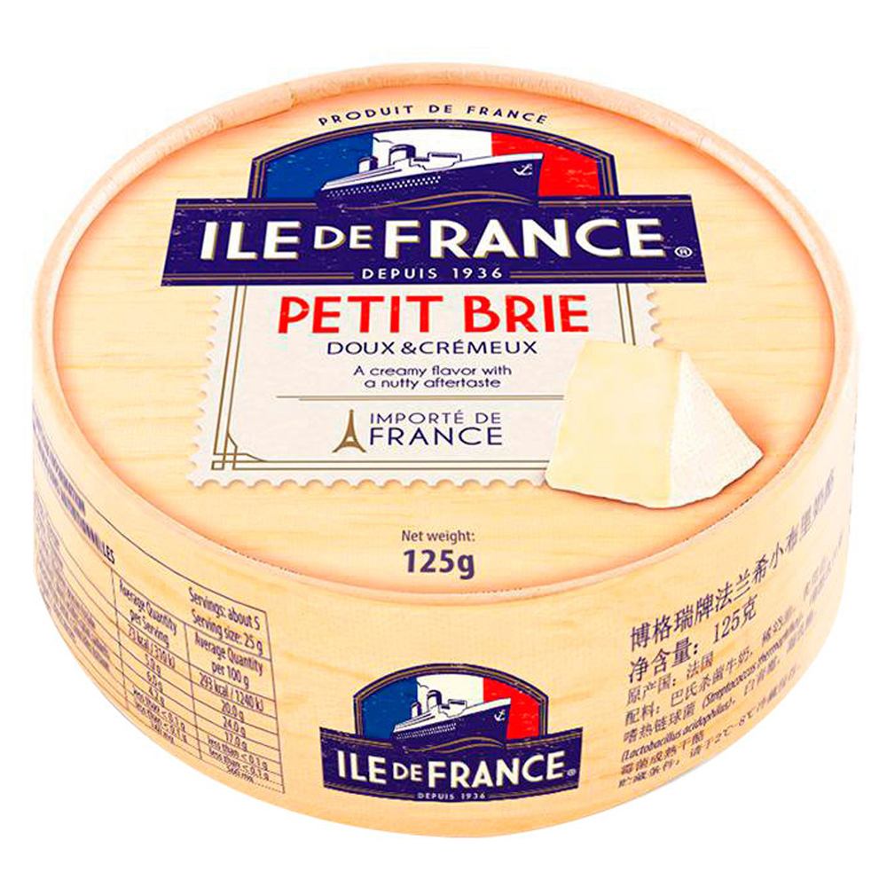 QUEIJO ILE DE FRANCE BRIE 125GR
