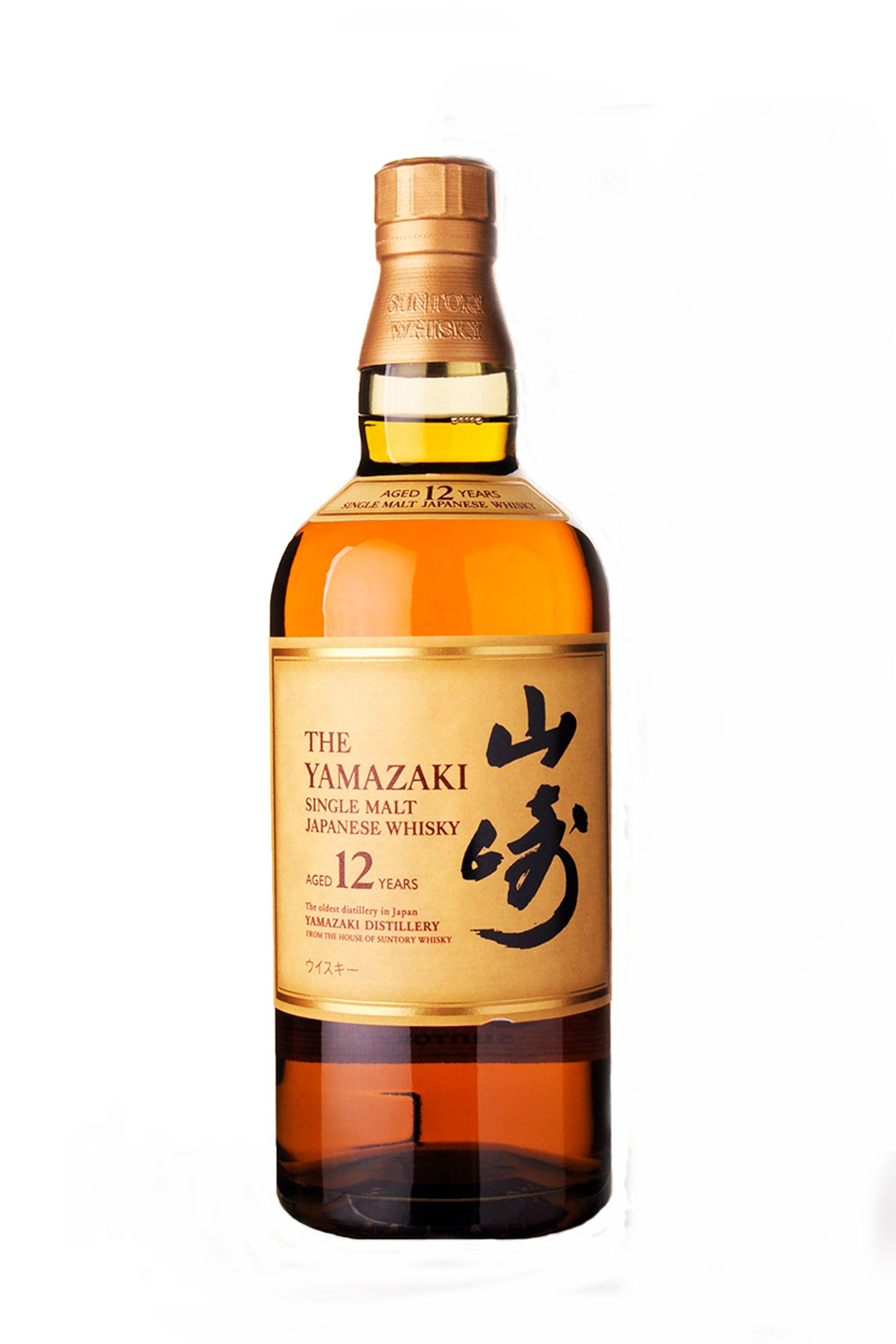 Whisky The Yamazaki 12 Anos 700ml 