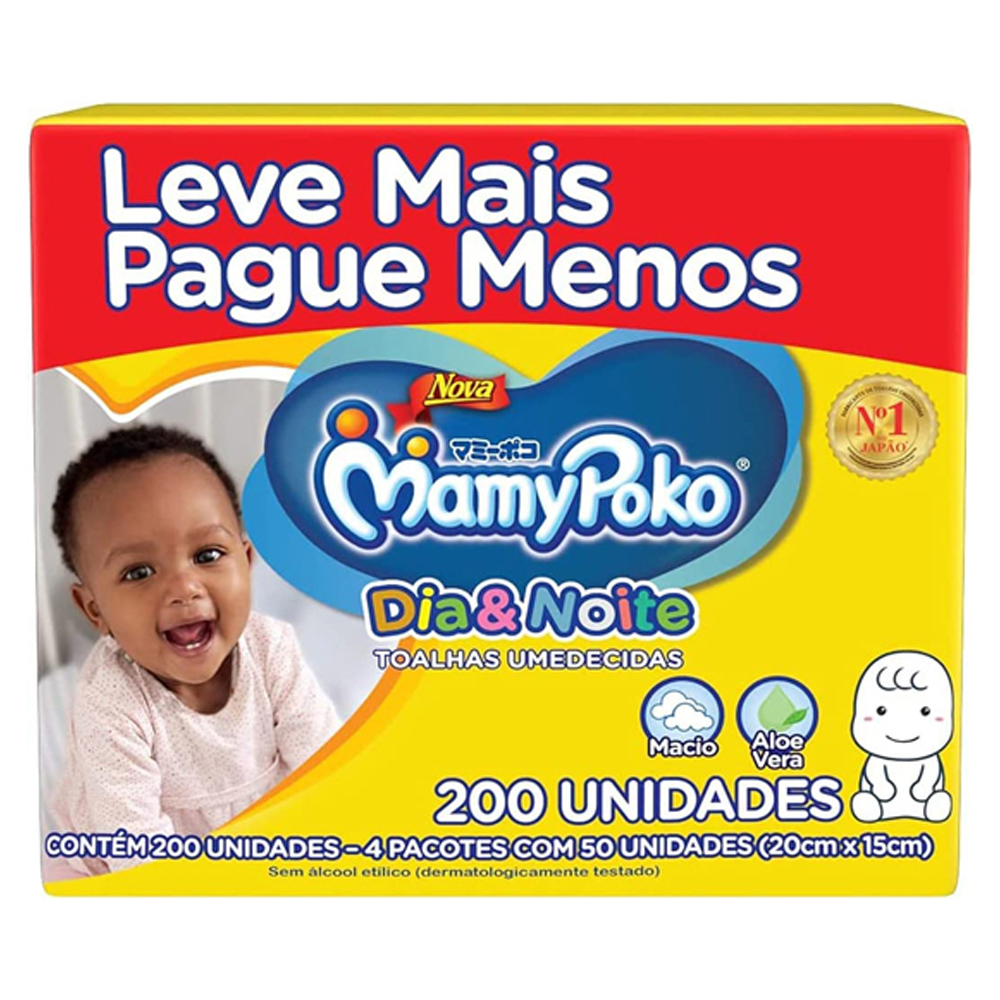 TOALHA UMED MAMYPOKO D&N 200UN